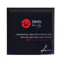 Enhel Beauty Патчи для кожи вокруг глаз водородные коллагеновые 3 шт