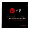 Enhel Beauty Патчи для кожи вокруг глаз водородные коллагеновые 10 шт