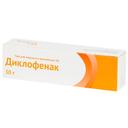 Диклофенак 5% гель для наружного применения 30 г
