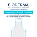Bioderma Hydrabio Вода мицеллярная для обезвоженной кожи 500 мл