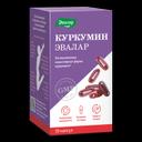 Anti-Age Куркумин Эвалар капсулы 30 шт