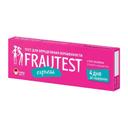 Frautest Express Тест на определение беременности тест-полоска 1 шт