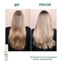 Klorane Шампунь сухой с молочком овса 150 мл