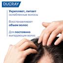 Ducray Anaphase Шампунь против хронического выпадения и истончения волос 200 мл