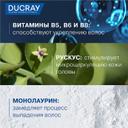 Ducray Anaphase Шампунь против хронического выпадения и истончения волос 200 мл