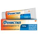 Фенистил 0,1% гель для наружного применения 100 г