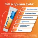 Фенистил 0,1% гель для наружного применения 100 г