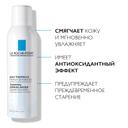 La Roche-Posay Термальная вода 150 мл