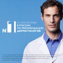 La Roche-Posay Термальная вода 150 мл