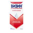 Визин Классический 0,05% капли глазные 15 мл