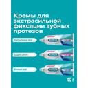 Корега Экстрасильная фиксация Крем для фиксации зубных протезов Мята 40 г