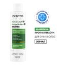 Vichy Dercos Шампунь-уход интенсивный против перхоти для сухих волос 200 мл