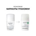 Vichy Дезодорант-антиперспирант шариковый для чувствительной кожи 48 ч 50 мл