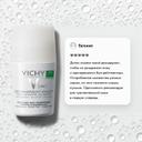 Vichy Дезодорант-антиперспирант шариковый для чувствительной кожи 48 ч 50 мл