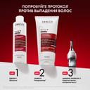 Vichy Деркос Аминексил Энерджи+ Шампунь против выпадения волос 200 мл