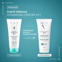 Vichy Purete Thermale Средство очищающее универсальное 3в1 200 мл