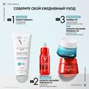 Vichy Purete Thermale Средство очищающее универсальное 3в1 200 мл
