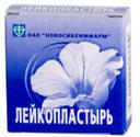 Мультипласт Лейкопластырь бактерицидный сильной фиксации 1,9 см х 7,2 см 1 шт