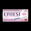 Evitest One Тест на беременность тест-полоска 1 шт