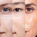 La Roche-Posay Effaclar Лосьон для лица очищающий матирующий для сужения пор 200 мл