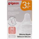 Pigeon Соска силиконовая с 3 месяцев 2 шт