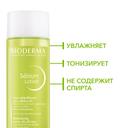Bioderma Sebium Lotion Лосьон с салициловой кислотой для жирной и проблемной кожи 200 мл