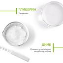 Bioderma Sebium Lotion Лосьон с салициловой кислотой для жирной и проблемной кожи 200 мл