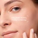 Bioderma Sebium Lotion Лосьон с салициловой кислотой для жирной и проблемной кожи 200 мл