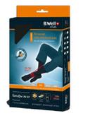 B.Well Med Гольфы компрессионные мужские JW-127 2 класс компрессии размер 5 Черные