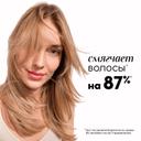 Klorane Бальзам-ополаскиватель с молочком овса 200 мл