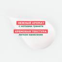 Klorane Кондиционер с экстрактом граната 200 мл