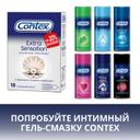Contex Extra Sensation Презервативы с крупными точками и ребрами 18 шт