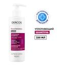 Vichy Dercos Densi-Solutions Шампунь уплотняющий 250 мл