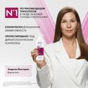Vichy Dercos Densi-Solutions Шампунь уплотняющий 250 мл