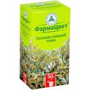 Полынь горькая трава 50 г