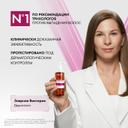 Vichy Dercos Densi-Solutions Сыворотка для роста волос 100 мл