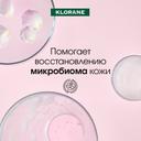 Klorane Кондиционер-гель с пионом 150 мл