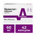 Орлистат-Акрихин 60 мг капсулы 42 шт