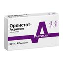 Орлистат-Акрихин 60 мг капсулы 42 шт