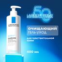 La Roche-Posay Toleriane Гель-уход для умывания очищающий для чувствительной кожи 400 мл