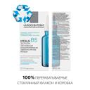 La Roche-Posay Hyalu B5 Сыворотка для лица увлажняющая против морщин 30 мл