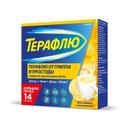 ТераФлю порошок для приготовления раствора Лимон 14 шт
