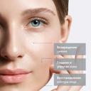 Institut Esthederm Lift Repair Крем разглаживающий для кожи лица 50 мл