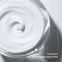 Institut Esthederm Lift Repair Крем разглаживающий для кожи лица 50 мл