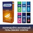 Contex Lights Презервативы тонкие с дополнительной смазкой 12 шт