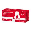 Метопролол-Акрихин 50 мг таблетки 60 шт