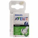 Philips Avent Standard Соска силиконовая для густой пищи с 6 месяцев 2 шт