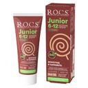 R.O.C.S. Junior Зубная паста для детей 6-12 лет Шоколад-Карамель 74 г