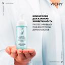 Vichy Purete Thermale Набор / пенка очищающая 150 мл + тоник для чувствительной кожи 200 мл