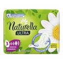 Naturella Ultra Camomile Прокладки гигиенические Макси 8 шт